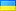 Zatrudniam w Polsce